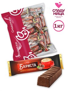 Конфеты Бариста 1 кг шоколадные пралине со вкусом каппучино (52 шт/19,5 гр) 1 кор х 5 пак*1 шт 76-10/ 25614