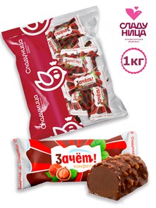 Конфеты Зачет 1 кг шоколадные с вафельной крошкой (56 шт/18 гр) 1 кор х 4 пак 74-58/ 24129