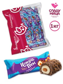 Конфеты КонфиБум 1 кг шоколадные сливки, карамель с хрустящими шариками (57 шт/18 гр) 1 кор х 4 пак 68-05/ 25494