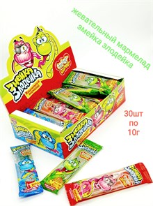 Мармелад CRAZY GUMMY Змейка - Злодейка ассорти (Канди Клаб) (MAR142) 10 гр*12 бл*30 шт MAR142