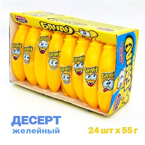 Десерт желейный Банан (Канди Клаб) (JEL079) 55 гр*12 бл*24 шт JEL079