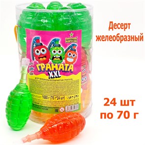 Десерт желеобразный Граната XXL Веселый напугай (LC-138) 70 гр*6 бл*24 шт LC-138