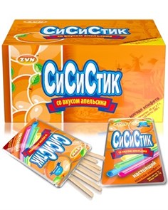 Конфета мягкая СИ СИ СТИК со вкусом Апельсина в соломинках (ZVN) 7 гр*12 бл*40 шт 202580