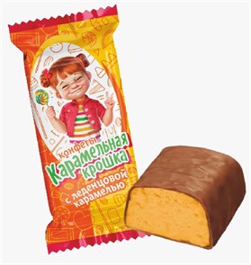 Конфеты Карамельная крошка 1 кг шоколадные с леденцовой карамелью (60 шт/17 гр) 1 кор х 5 пак 62-70/ 16568