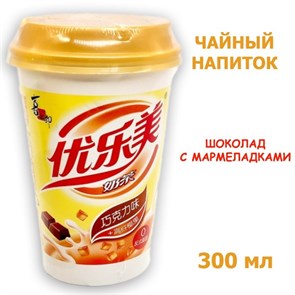 Чайный напиток Шоколад с мармеладками в стакане (3125) 80 гр*1 кор х 30 шт*1 шт 3125