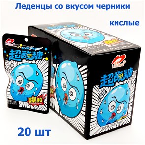 Леденцы Luxing Sour Chang Черника суперкислые в пакете (1593) 22 гр*1 кор х 12 бл*20 шт 1593