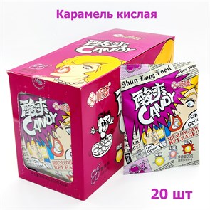 Кислые конфетки Candy 3 слоя Виноград (6160) 20 гр*1 кор х 12 бл х 20 шт 6160
