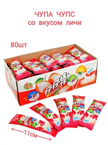 Чупа Чупс со вкусом Личи (2-2138) 4 гр*1 кор х 24 бл х 80 шт 2-2138