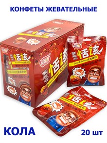 Конфеты жевательные Food Sweet с начинкой Кола (8885) 26 гр*1 кор х 12 бл х 20 шт 8885