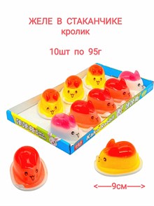 Желе в стаканчике Кролик Youweika (1342) 95 мл*1 кор х 16 бл х 10 шт 1342