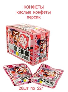 Конфеты кислые леденцы вкус Персика Yunhuajian 22 гр*1 кор х 12 бл х 20 шт 2-0500