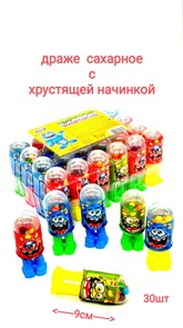 Драже Монстрик - попрыгун сахарное с хрустящей начинкой (Канди Клаб) (DRG075) 7 гр*12 бл*30 шт DRG075