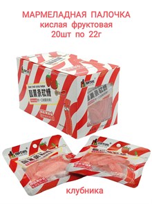 Кислая фруктовая мармеладная палочка Клубника Dushike 22 гр*1 кор х 12 бл х 20 шт 2-502012
