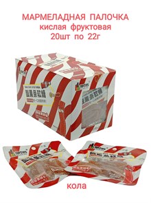 Кислая фруктовая мармеладная палочка Кола Dushike 22 гр*1 кор х 12 бл х 20 шт 3-502012