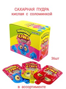 Сахарная пудра Зомбастик Дуйка кислая (DE-122) 12 гр*12 бл*36 шт DE-122