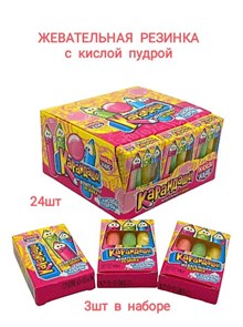 Жевательная резинка Карандаши с кислой пудрой (Канди Клаб) (GUM024-1) 15 гр*12 бл*24 шт GUM024-1