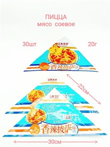 Мясо соевое Пицца Jiangdongwezai (70141) 20 гр*1 кор х 14 упак х 30 шт 70141