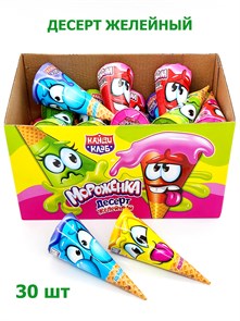 Десерт желейный Мороженка (Канди Клаб) (JEL085) 45 гр*12 бл*30 шт JEL085