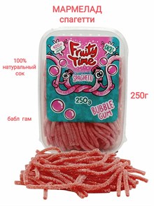 Мармелад жевательный Fruity Time кислый со вкусом Бабл гам Спагетти 250 гр*1 кор х 15 бл*1 шт 169 250 / 94162