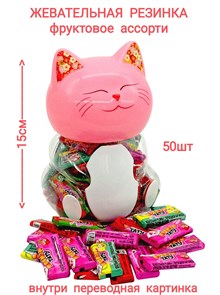 Жевательная резинка Крейзи тату (Котик) (CG-400) 2,4 гр*30 бл*50 шт CG-400