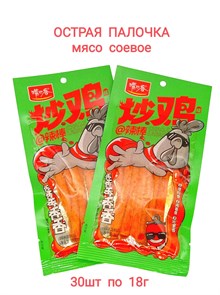 Мясо соевое Острая палочка Chaoji Laban (зеленая) (1694) 18 гр*1 кор х 14 упак х 30 шт 1694