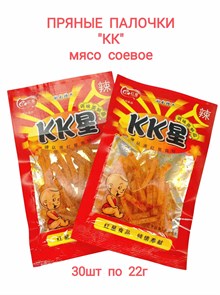 Мясо соевое Пряные палочки KK  (0469) 22 гр*1 кор х 14 упак х 30 шт 0469
