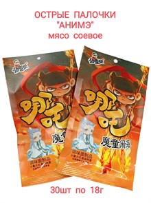 Мясо соевое Острые палочки анимэ Nezha (1782) 18 гр*1 кор х 14 упак х 30 шт 1782