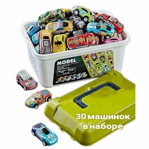 Набор Машинки (30 шт) металл инерционный механизм в контейнере 19х13х11 см 201369354 201369354