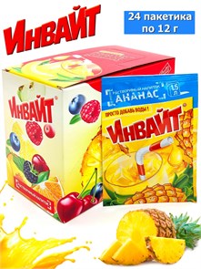 Растворимый напиток ИНВАЙТ-ЮПИ Ананас (Канди Клаб) (INV022) 12 гр*6 бл*24 шт INV022