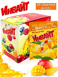 Растворимый напиток ИНВАЙТ-ЮПИ Манго (Канди Клаб) (INV030) 12 гр*6 бл*24 шт INV030