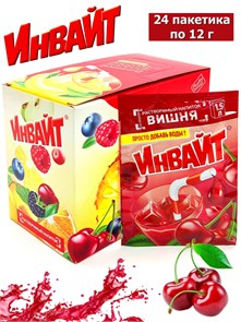 Растворимый напиток ИНВАЙТ-ЮПИ Вишня (Канди Клаб) (INV024) 12 гр*6 бл*24 шт INV024