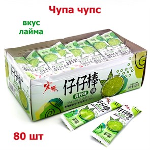 Чупа Чупс со вкусом Лайма (8832) 4 гр*1 кор х 24 бл х 80 шт 8832