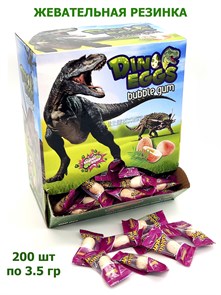 Жевательная резинка драже Dino Eggs Динозавр (104-А) 3,5гр*6 бл*200шт 104-А
