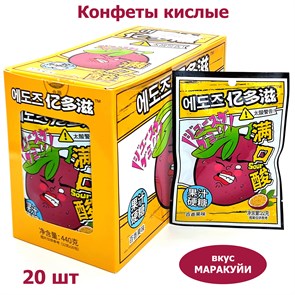 Конфеты кислые Sour Маракуйя (8571) 22 гр*1 кор х 12 бл*20 шт 8571