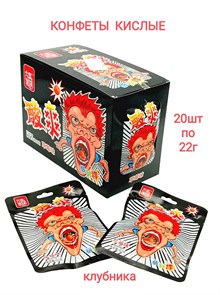 Кислые конфеты TM Клубника (40499) 22 гр*1 кор х 12 бл х 20 шт 40499