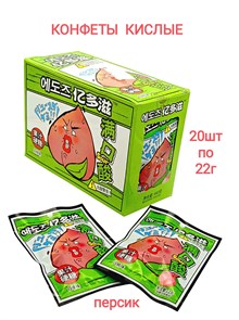 Конфеты кислые Sour Персик (40550) 22 гр*1 кор х 12 бл х 20 шт 40550