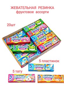 Жевательная резинка Аниме Клаб в пластинках с тату ассорти (Канди Клаб)(GUM023-1) 12,5гр*30 бл*20 шт GUM023-1