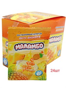 Растворимый напиток МАЛАМБО Ананас (DJ-013) 9 гр*24 бл*24 шт DJ-013