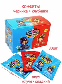 Конфеты жевательные Candy в обсыпке жгуче-сладкие голубика/клубника (50162) 12гр*20уп*30шт 50162