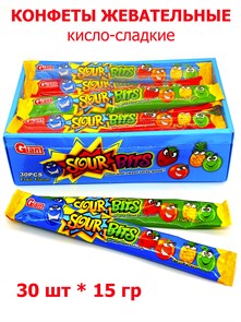Конфеты жевательные Sour bites кисло-сладкие ассорти  (4781) 15гр*20уп*30шт 4781
