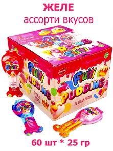 Желе FRUTTI PUDDING Ice Cream  ассорти вкусов (11382) 25 гр*4 бл*60 шт 11382