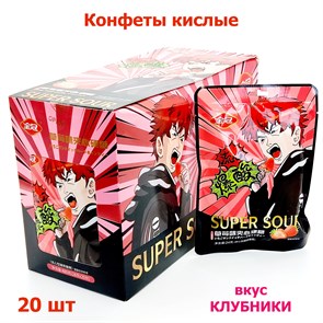 Кислые конфетки мальчик Super Sour Клубника (1919) 24 гр*1 кор х 12 бл х 20 шт 1919-1