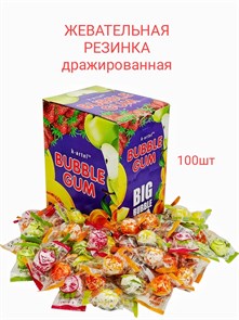 Жевательная резинка дражированная Пузырята ассорти Bubble Gum (1do.300) 10г*6*100 шт 1do.300