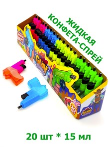 Жидкая конфета Gun Candy (Danli) (24299) 15 мл*24 бл*20 шт 24299