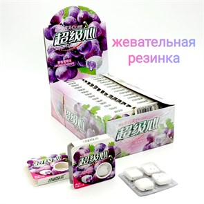 Жевательная резинка Super Heart Виноград (7298) 13,5 гр*1 кор х 20 бл х 30 шт 7298