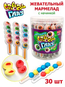 Мармелад CRAZY ГЛАЗ 5 шт в блистере с кислой начинкой (Канди Клаб) (MAR150) 10 гр*12 банок*30 шт MAR150