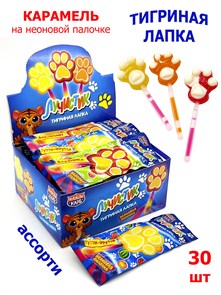 Карамель на неоновой палочке Лучистик Тигриная лапка (Канди Клаб) (CAR163) 10гр*12 бл*30 шт CAR088