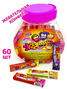 Конфета жевательная Жевамба Ассорти (Канди Клаб) (CHW055) 16 гр*10 банок*60 шт CHW055