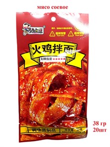 Мясо соевое Удон с кунжутом Qiao Pi Dou (0181) 38 гр*1 кор х 12 упак х 20 шт 0181