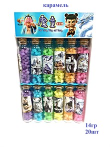 Карамель сладкая Mo Tong Xing в бутылочке стекло (3177) 14 гр*1 кор х 24 бл х 12 шт 3177